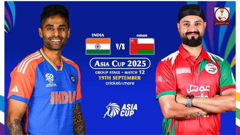Asia Cup 2025 : Oman से भारत का मुकाबला आज, इनको मिलेंगी जगह...
