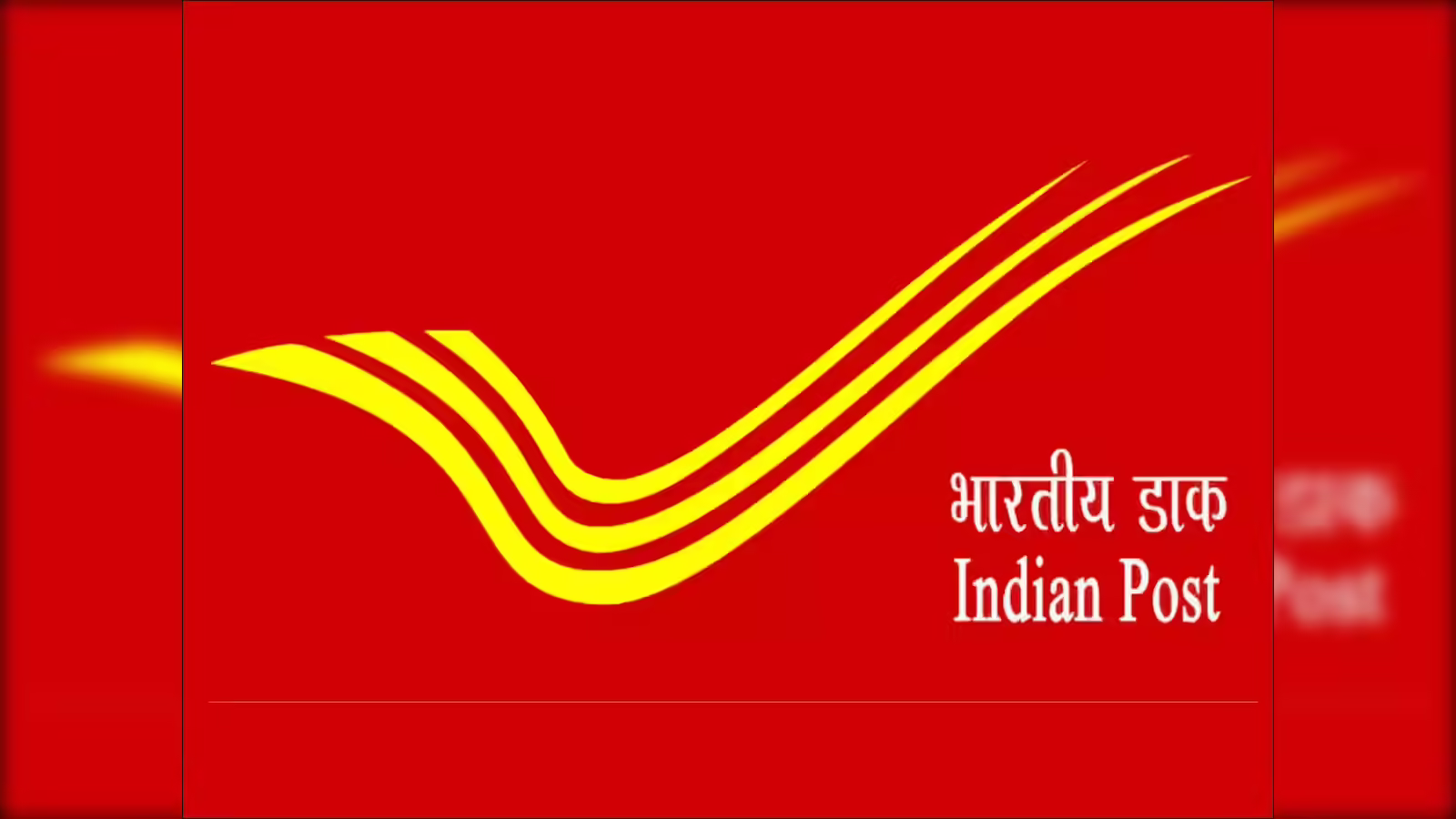 इंडिया पोस्ट का 120 देशों के साथ समझौता,  निर्यातकों को सहूलियत