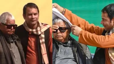 तेज प्रताप के दही-चूड़ा भोज में पहुंचे लालू, बेटे ने कह दी ये बात...