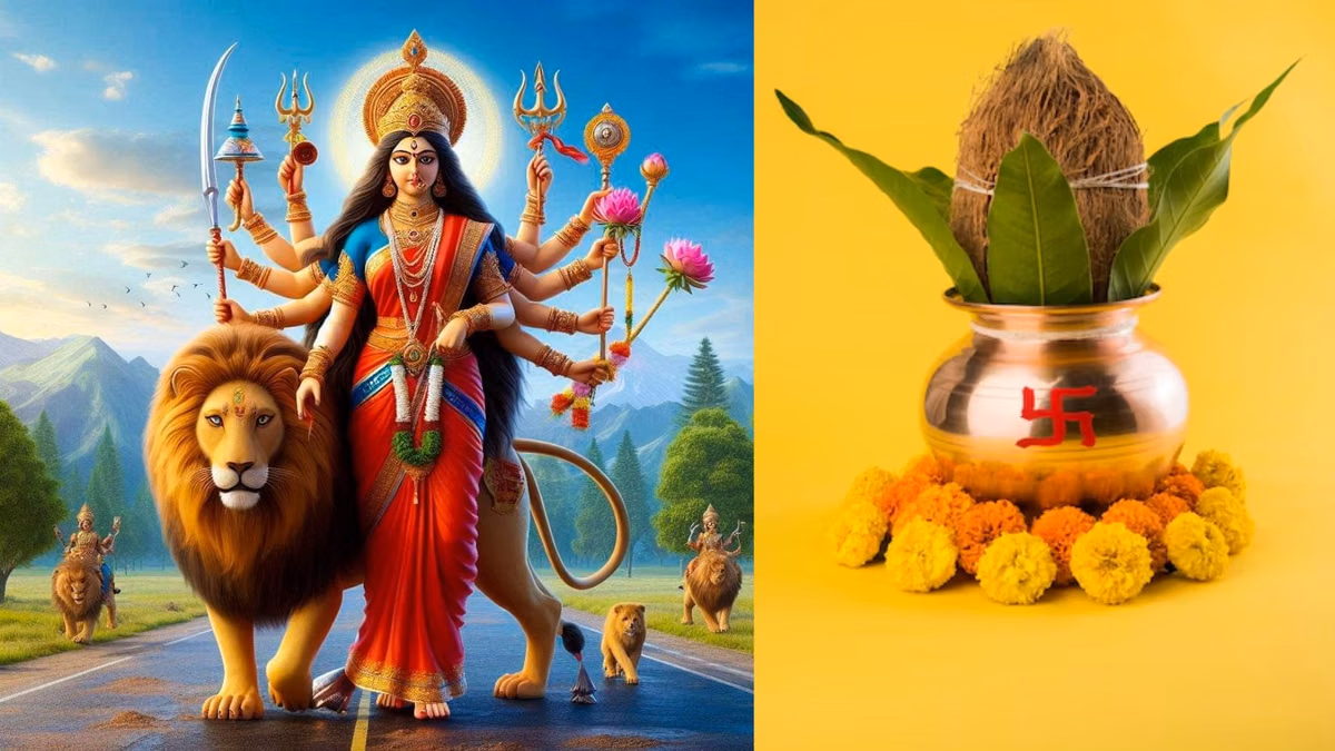 आ गई माता की शारदीय नवरात्रि, कलश स्थापना ना भूलें 