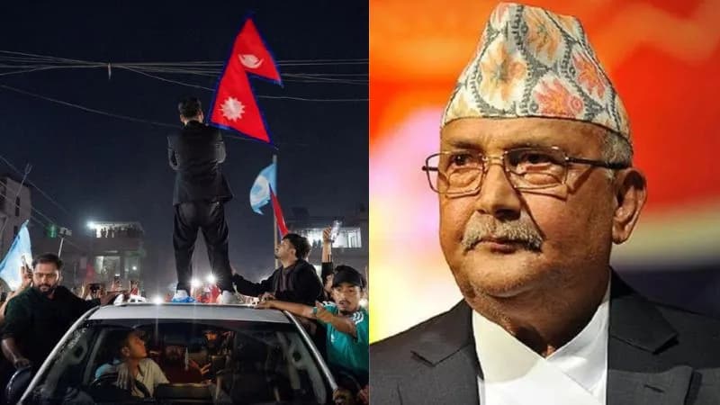 केपी ओली को पुलिस ने किया गिरफ्तार, Gen Z हिंसा का दिखा असर