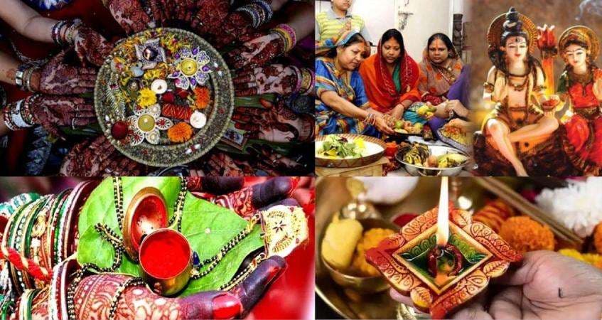 आज मनाई जा रही कजरी तीज, सुहागिनें रखने लगी पति के लिए व्रत 
