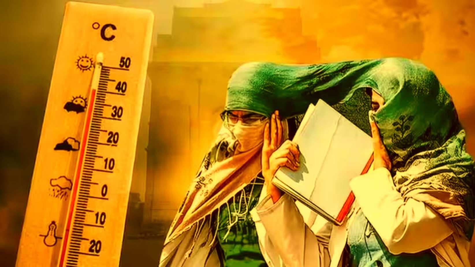 यूपी में झुलसा रही गर्मी! कई जिलों में लू का रेड-ऑरेंज अलर्ट
