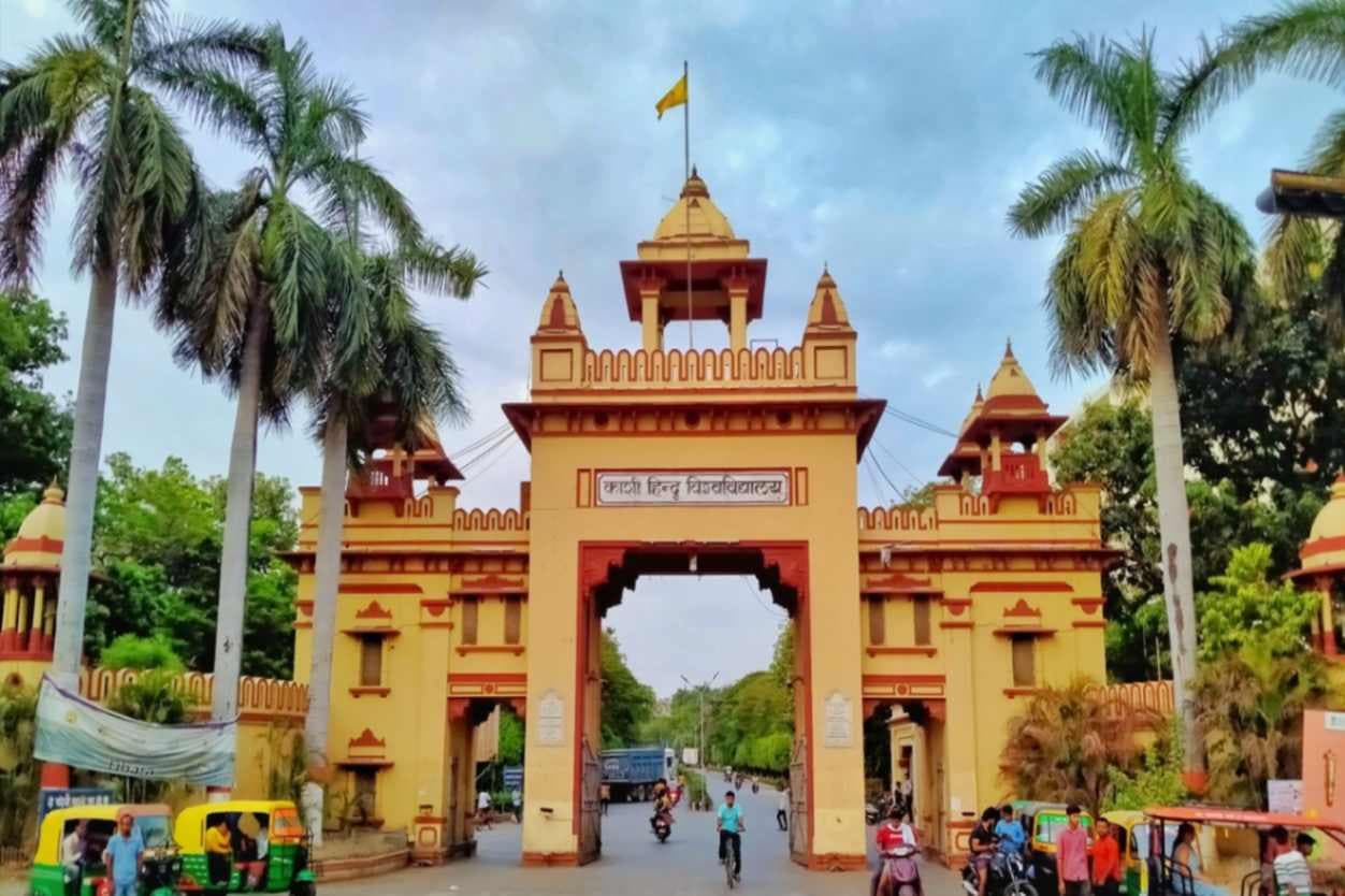 BHU की दो नई तकनीकों को मिला उद्योग का साथ, कृषि और स्वास्थ्य क्षेत्र में होगा बड़ा लाभ...