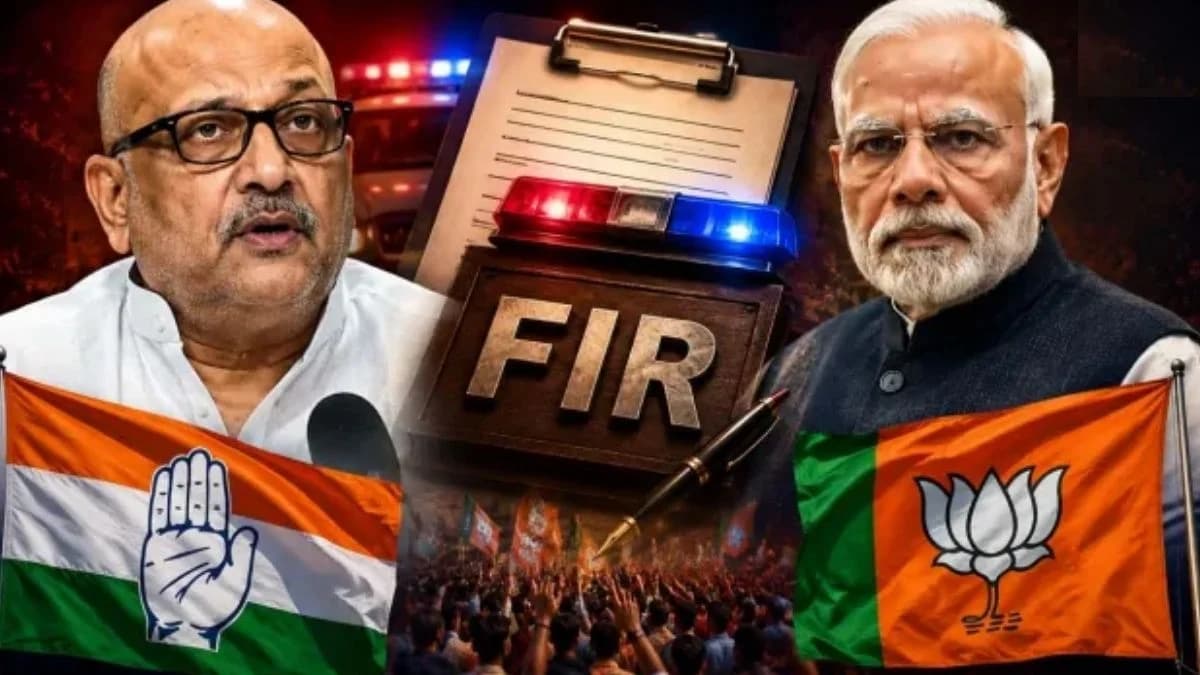 PM मोदी पर विवादित टिप्पणी कर फंसे कांग्रेस अध्यक्ष अजय राय, मुकदमा दर्ज 