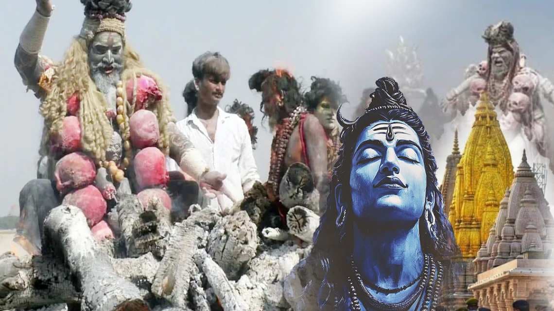 काशी में रंगभरी एकादशी पर निकली अनोखी मसान की होली शोभायात्रा, चिता भस्‍म की खेली गई होली