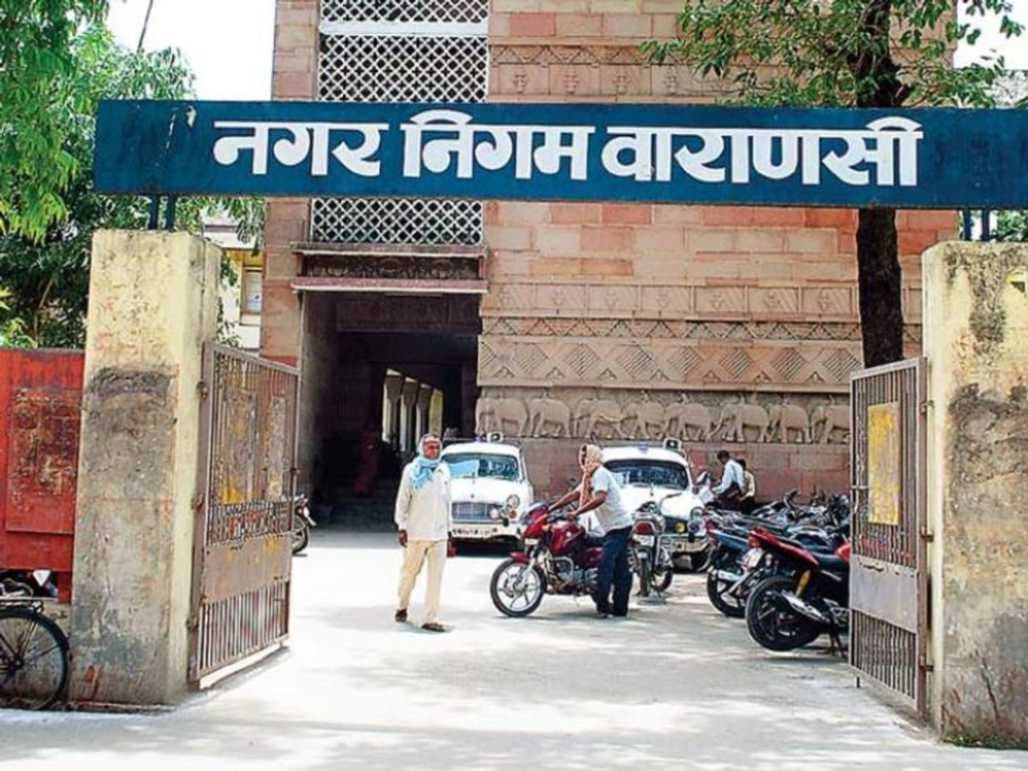 नगर निगम वाराणसी: 259 करोड़ से बिछेगी नई सीवर व पेयजल लाइन, होली के बाद शुरू होगा काम