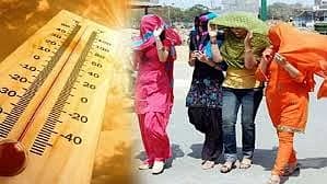 अब बारिश नहीं आसमान से बरसेगी आग, जानिए कैसा रहेगा मौसम