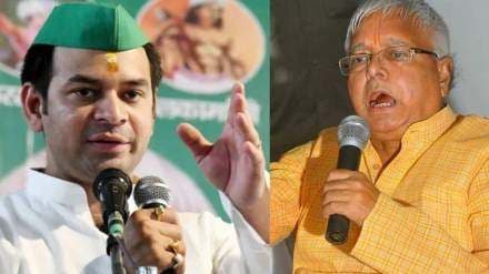 राजद की मुसीबत बने तेज प्रताप, टेंशन में लालू 