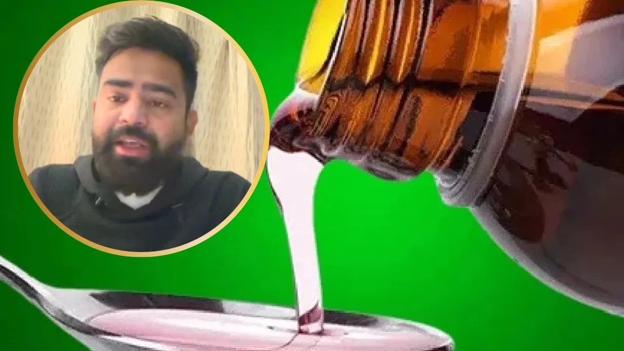 कफ सिरप तस्‍करी मामले में सरगना शुभम के खिलाफ एक और FIR, सामने आई यह वजह