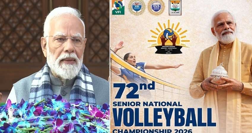 वाराणसी: 72वें राष्ट्रीय वॉलीबॉल टूर्नामेंट का शुभारंभ, मोदी ने कहा - "देश रिफार्म एक्सप्रेस पर सवार 
