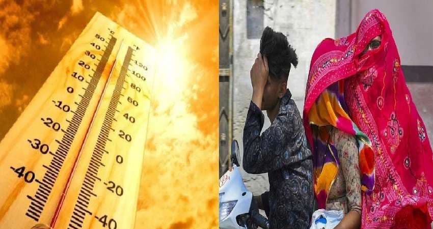 वाराणसी में चार दिन तक भीषण लू का अलर्ट जारी, मौसम में बड़ा बदलाव