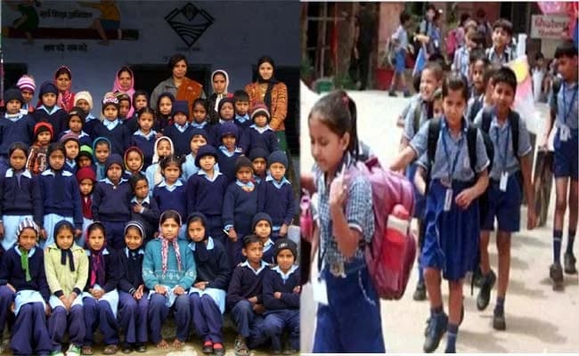वाराणसी में 2.87 लाख बच्चों की नहीं बनी अपार आईडी, प्रवेश में होगी दिक्‍कत