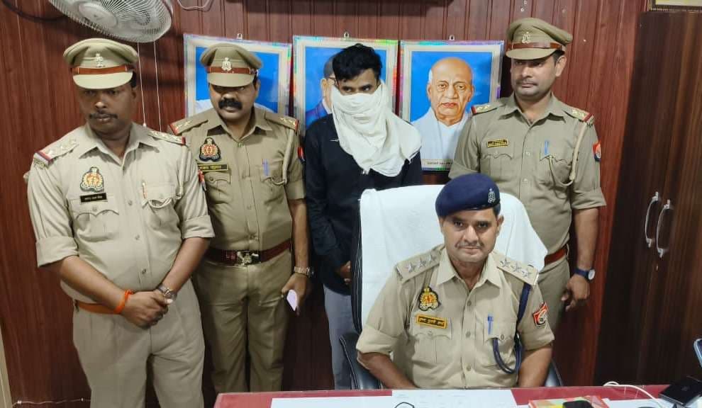 मुगलसराय पुलिस ने 1.120 किग्रा हेरोइन के साथ एक तस्कर को किया गिरफ्तार