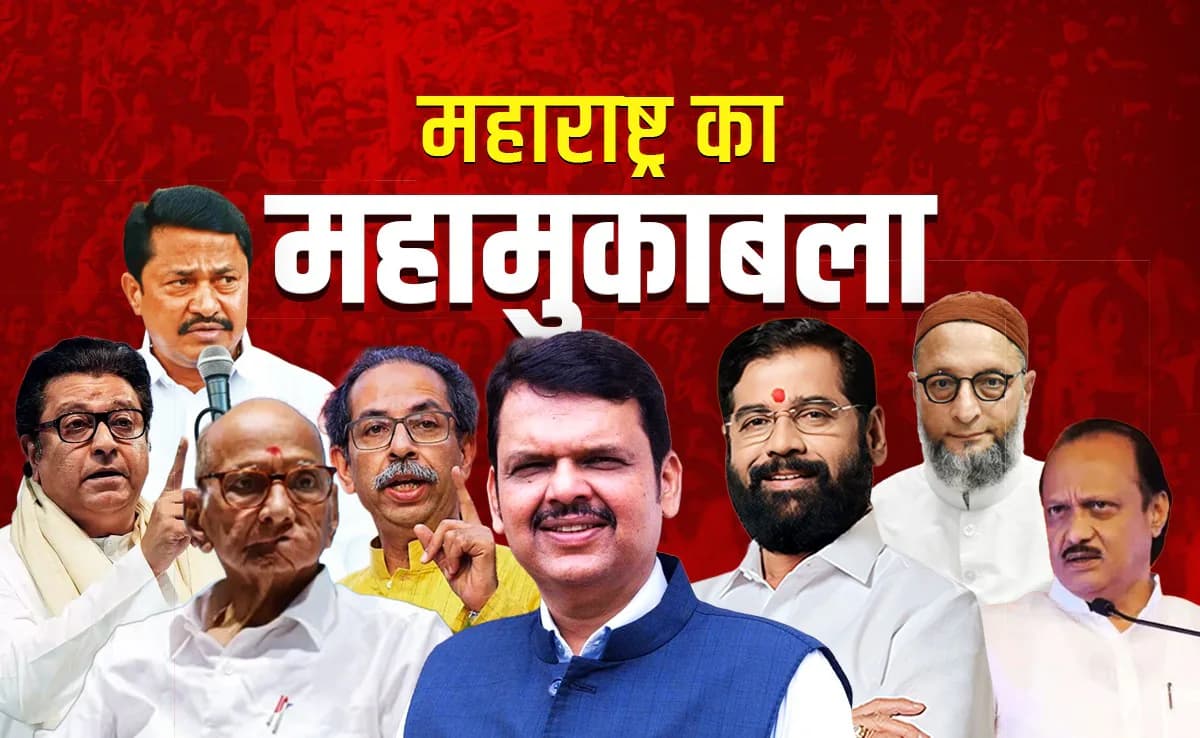 महाराष्ट्र के नगर निगमों में मतदान जारी, फर्जी वोटों पर मचा हंगामा