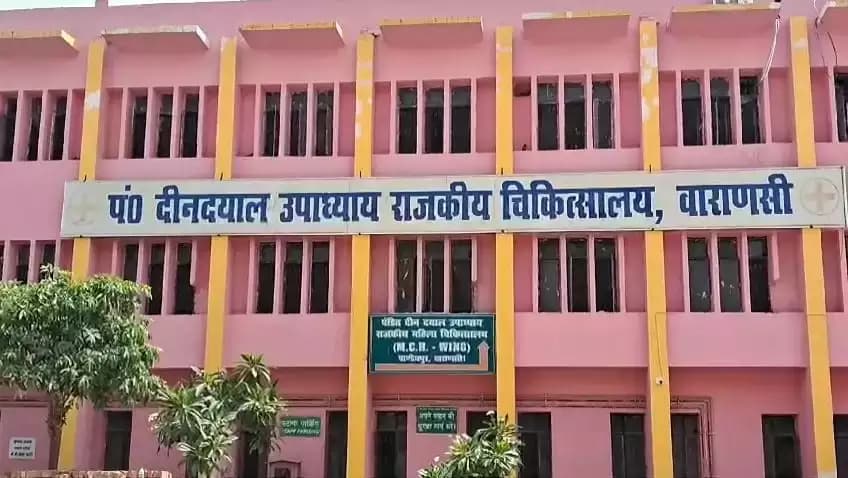 दीनदयाल अस्पताल में मरीजों की रिकॉर्डतोड़ भीड़, एक दिन में पहुंचे 2201 मरीज
