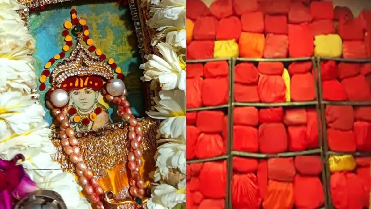 महादेव की नगरी काशी में अनूठा आध्‍यात्मिक बैंक, चलता है राम नाम का लेनदेन