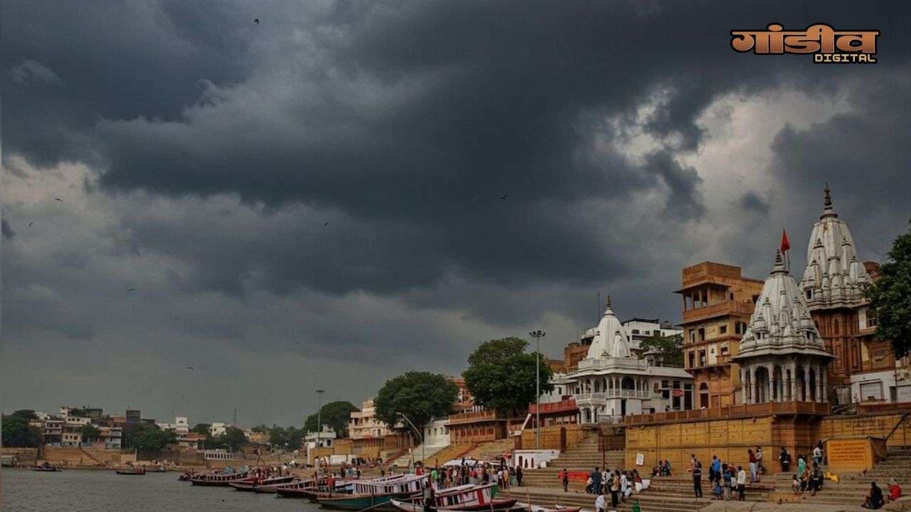 वाराणसी में बादलों का डेरा, मौसम विभाग ने जारी की चेतावनी
