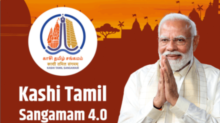 केटीएस 4.0 के तहत 2 से ऐतिहासिक कार रैली, 10 दिसंबर को वाराणसी में होगा समापन