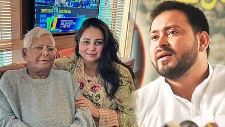 तेजस्वी ने कह दी रोहिणी आचार्या को लेकर बड़ी बात, बहन के समर्थन में लगे नारे