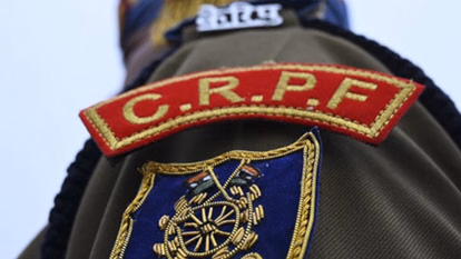 95 बटालियन CRPF का धूम-धाम से मना 38वाँ स्थापना दिवस, आयोजित भव्य सांस्कृतिक संध्या