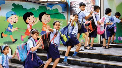 वाराणसी में फिर बदला स्‍कूलों का समय, चार घंटे होगा संचालन