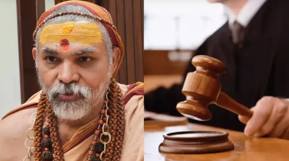 अविमुक्तेश्वरानंद के ख़िलाफ़ FIR दर्ज, यौन शोषण का लगा आरोप 