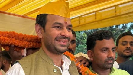 बिहार चुनाव से पहले तेज प्रताप का धमाका, नई पार्टी का किया एलान 