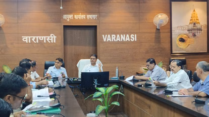 टीएफसी के विकास की करे चिंता, कमीश्नर ने दिए टिप्स 