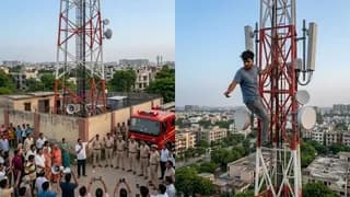 BSNL के टावर पर चढ़ा युवक, पुलिस से की न्याय की मांग  
