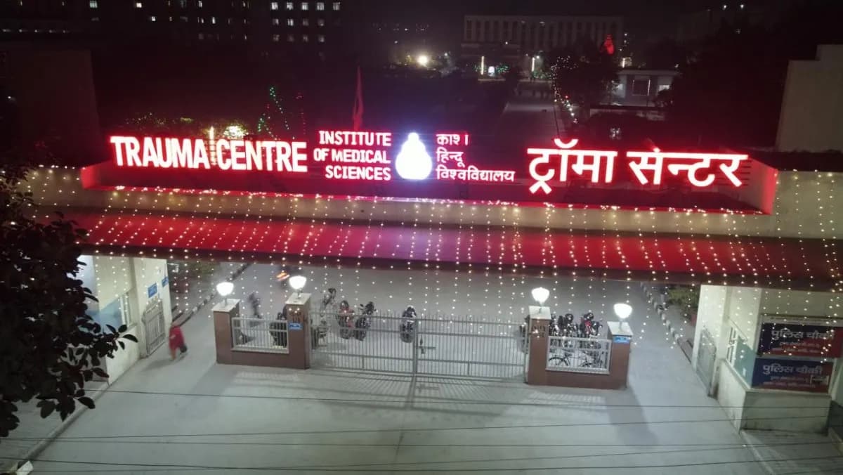 डाक्‍टरों की लापरवाही- BHU ट्रामा सेंटर में ट्यूमर पीड़ित मरीज की जांघ का कर दिया ऑपरेशन, मौत