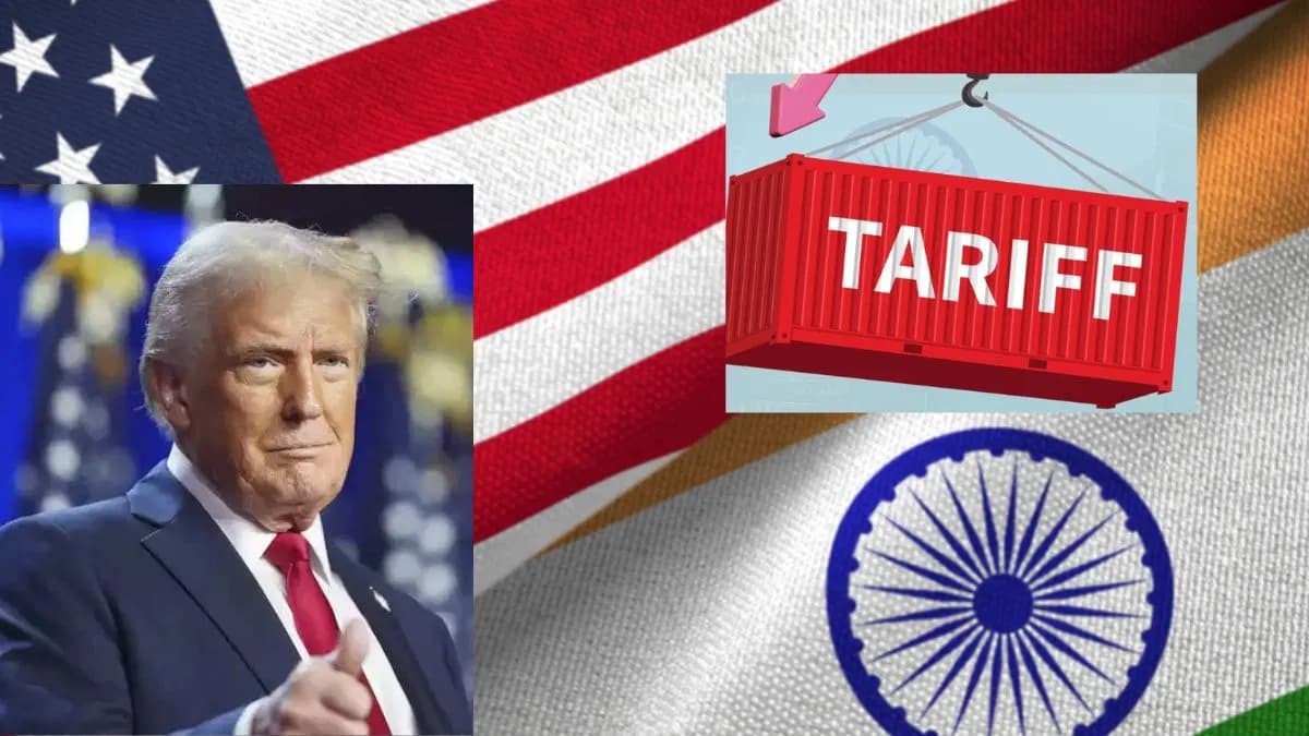 भारत से 25% का हटेगा टैक्स, जाने क्या कहता अमेरिका 