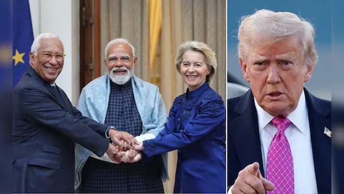 EU ने डोनाल्ड ट्रंप को किया झुकने पर मजबूर, भारत से हटाया टैरिफ 