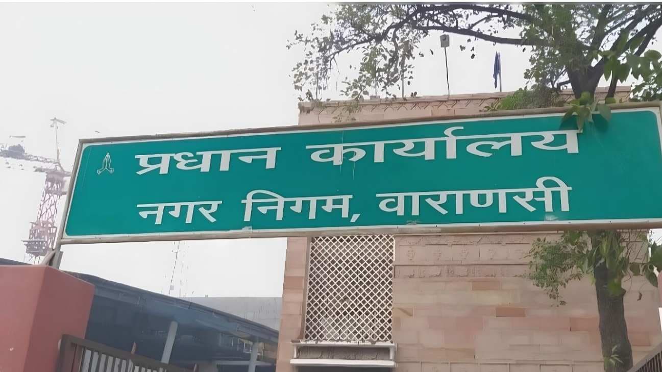 सोलर पैनल लगाने वालों को संपत्ति कर में 10% अतिरिक्त छूट, 15 जुलाई तक टैक्स जमा करने पर मिलेगा बड़ा लाभ...