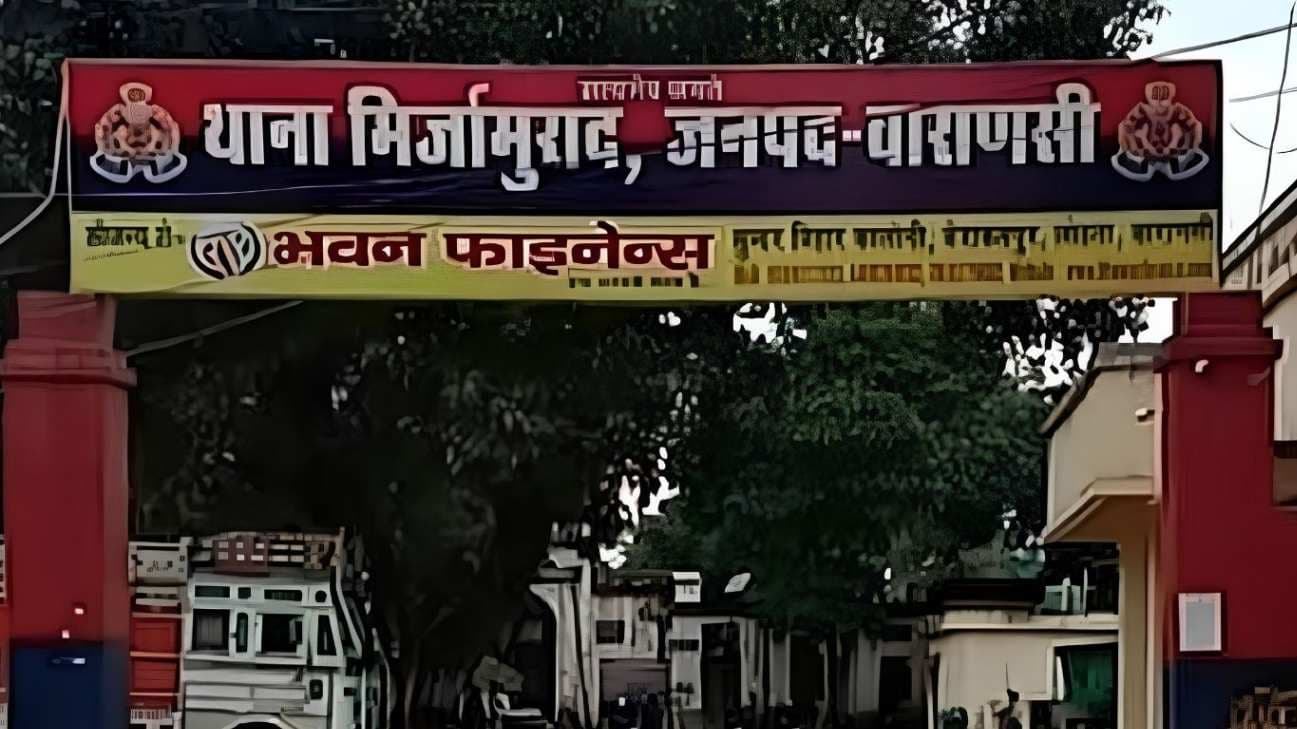 वाराणसी में चौंकाने वाला मामला, पति का दावा पत्नी है किन्नर, खर्च वापसी की लगाई गुहार...