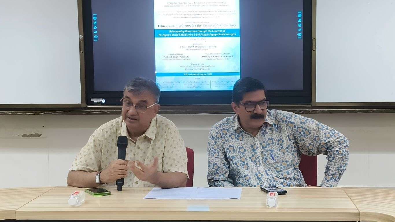बीएचयू में दो दिवसीय अंतरराष्‍ट्रीय सम्‍मेलन 6 जुलाई से, इस विषय पर होगा मंथन...