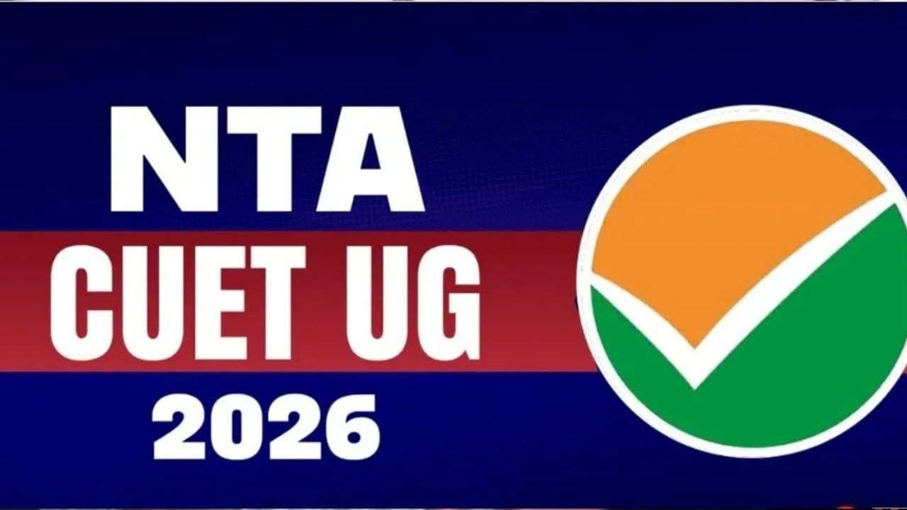 वाराणसी में सर्वर ने डाला खलल, दो घंटे देरी से शुरू हुई CUET परीक्षा, अभ्‍यर्थी परेशान
