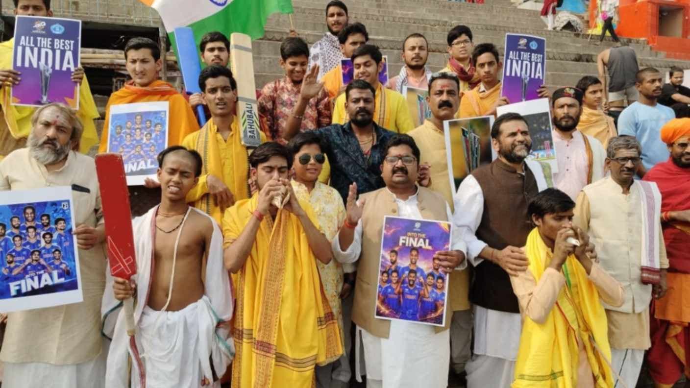 
संस्कृत बटुक क्रिकेट टीम ने वेद मंन्त्रों के साथ टीम इण्डिया के लिए की प्रार्थना