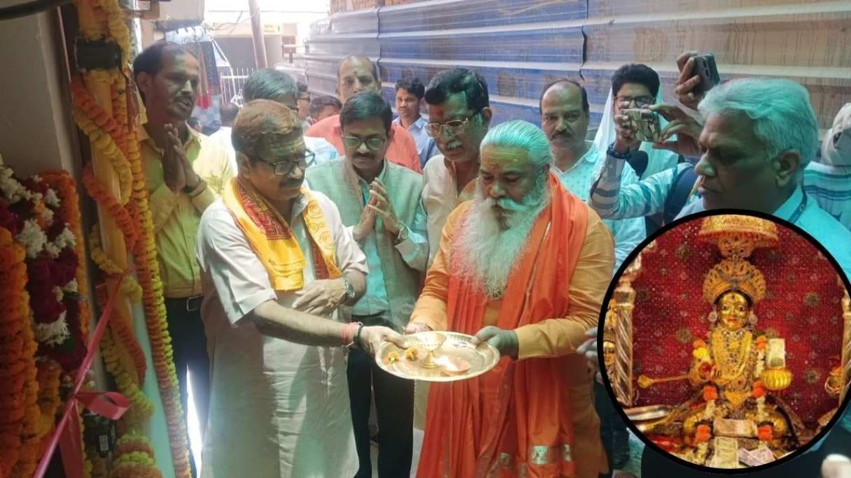 अन्नपूर्णा अन्न क्षेत्र ट्रस्ट की यूनिट में PNG सेवा शुरू, हजारों श्रद्धालुओं को मिलेगा निर्बाध प्रसाद