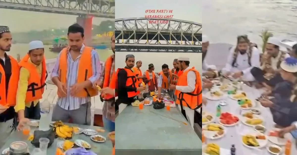 गंगा में नाव पर इफ्तार पार्टी, नानवेज परोसे जाने का आरोप, केस दर्ज