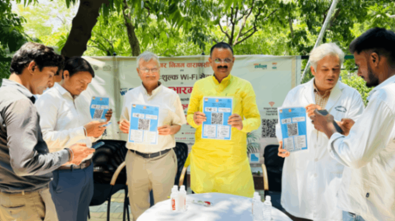 बीएचयू अस्पताल और ट्रामा सेंटर में अब मिलेगी मुफ्त वाई-फाई सेवा, जान लें तरीका...