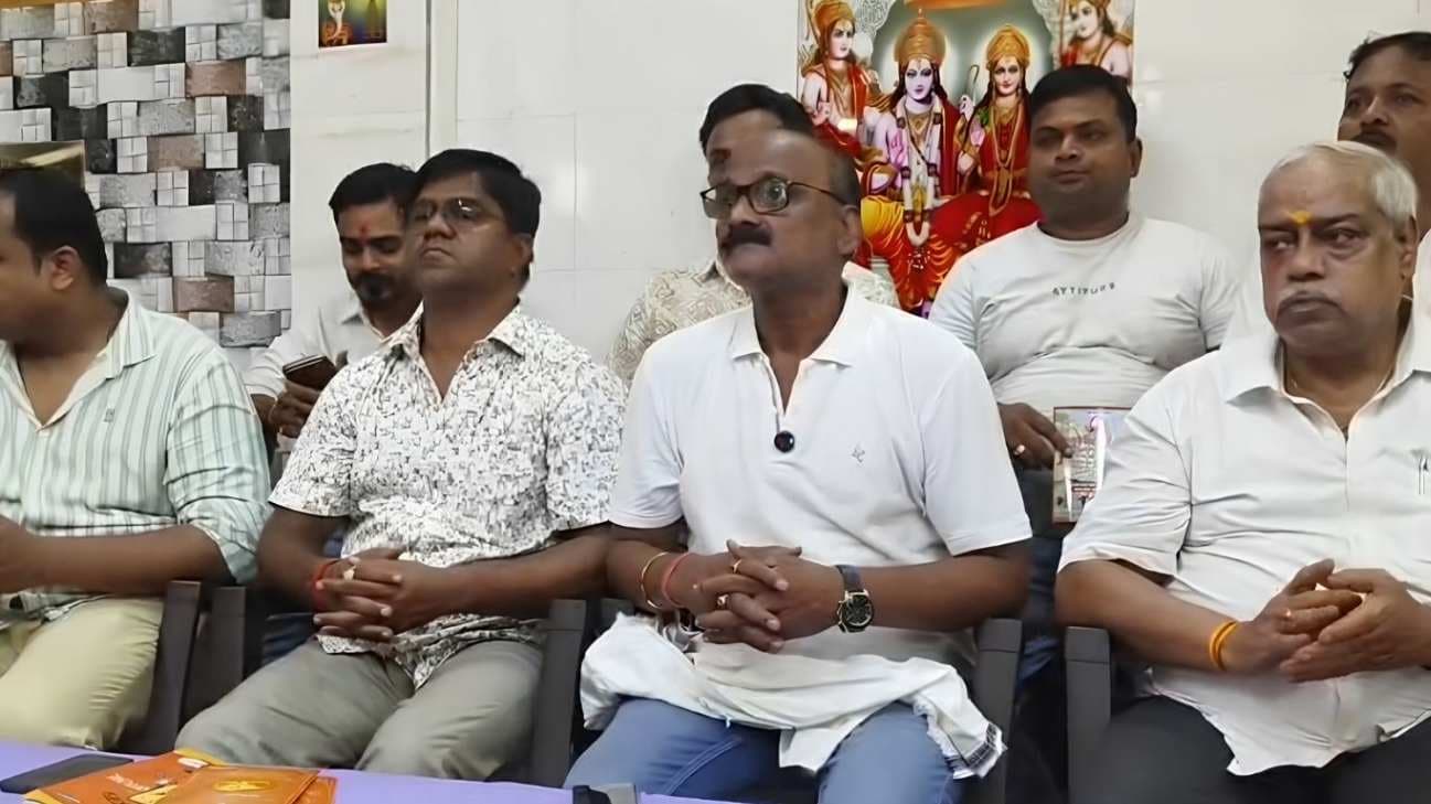 व्यापारी गौरव महोत्सव में नई कार्यकारिणी ने संभाली जिम्मेदारी...