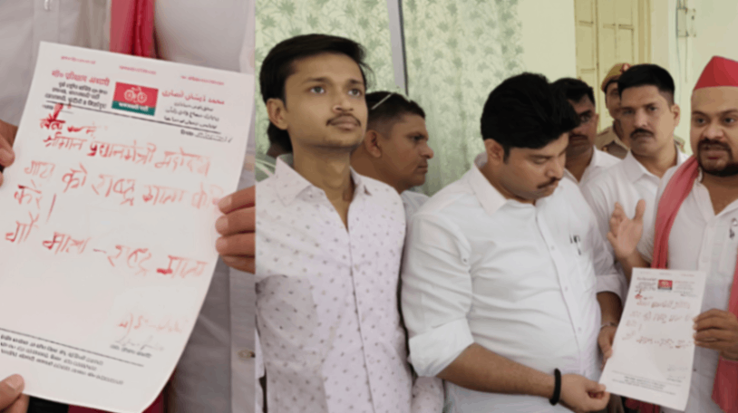 गाय को ‘राष्ट्रमाता’ घोषित करने की मांग, खून से लिखा ज्ञापन डीएम को सौंपा...