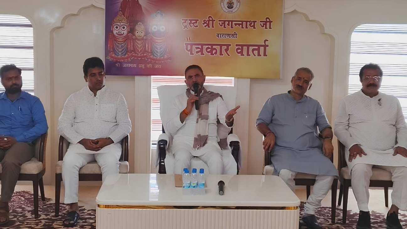 काशी में श्री जगन्नाथ महाप्रभु स्नान यात्रा के बाद अस्‍वस्‍थ, भव्य रथयात्रा महोत्सव की तैयारियां तेज...