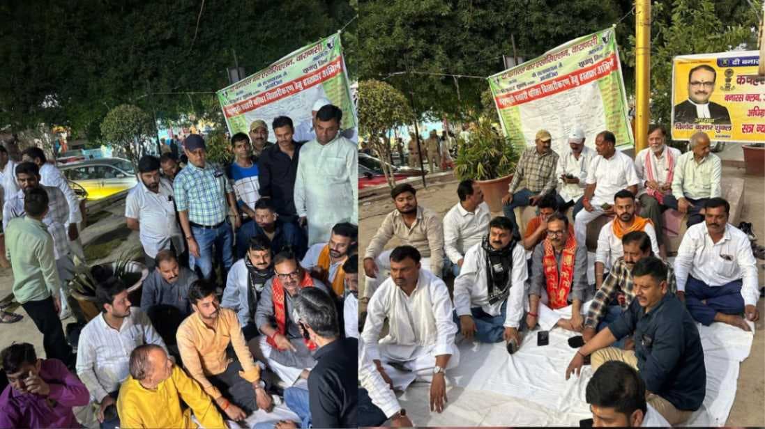 कचहरी विस्तार की मांग को लेकर मैदागिन चौराहे पर अधिवक्ताओं का हस्ताक्षर अभियान