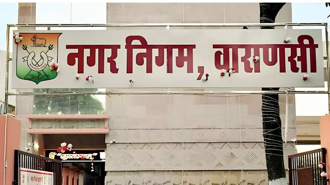 नगर निगम की बड़ी पहल: छह महीने में घर बैठे मुफ्त डाउनलोड होगा ऑनलाइन पीला कार्ड…