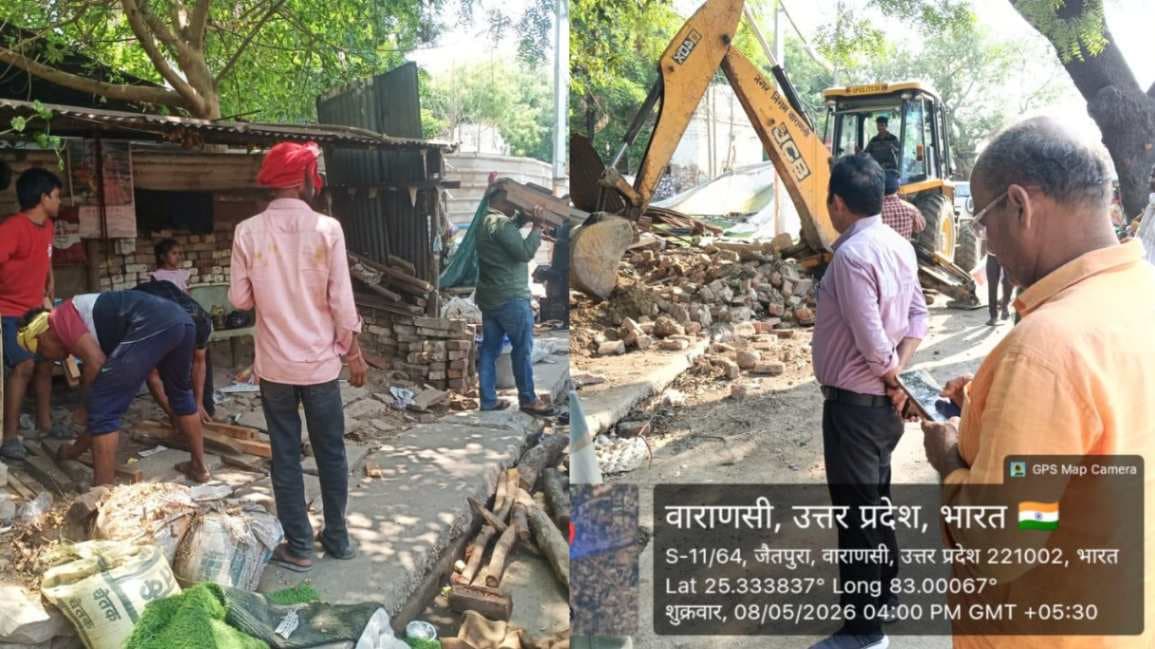 वाराणसी नगर निगम ने करोड़ों की सरकारी संपत्ति काे कराया मुक्त, विरोध का करना पड़ा सामना...