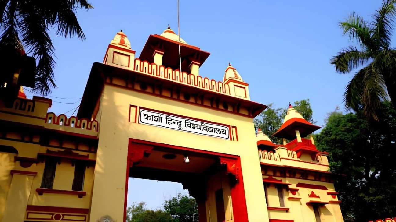 शिक्षकों के लिए बड़ी राहत, बीएचयू ने बदले पदोन्नति के नियम...