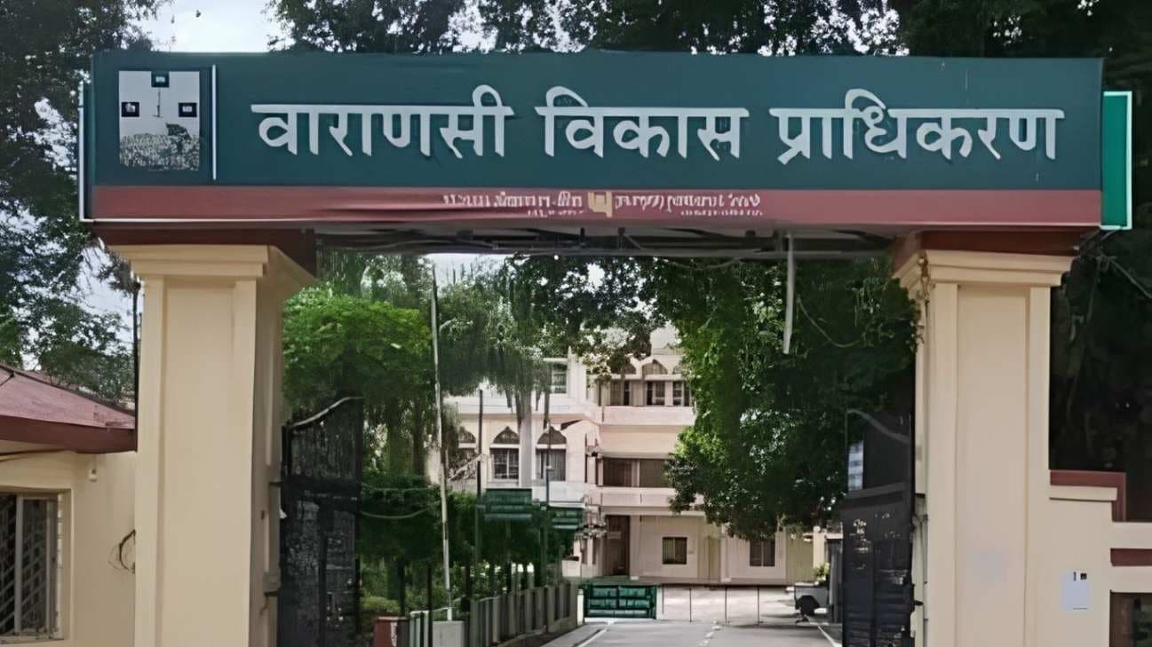 नई भूमि संग्रहण नीति को मंजूरी, जमीन मालिक, नागरिक और वीडीए के लिए फायदे का सौदा...
