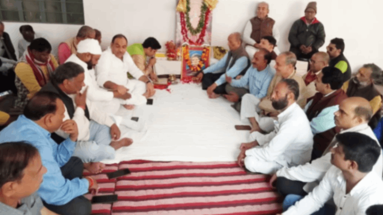 पूर्व प्रधानमंत्री इंदिरा गांधी की 108वी जयंती पर कांग्रेस कार्यालय में दुर्गा सप्तशती का पाठ